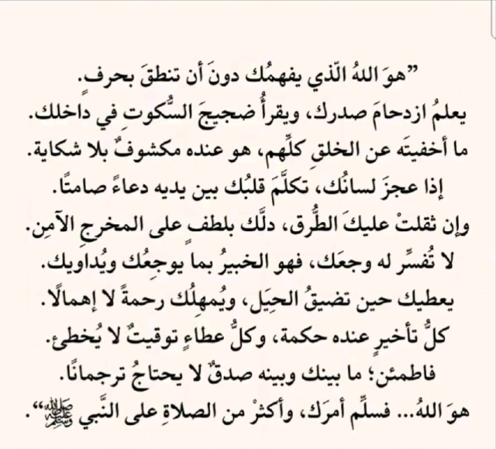 @Djaafour Amine
