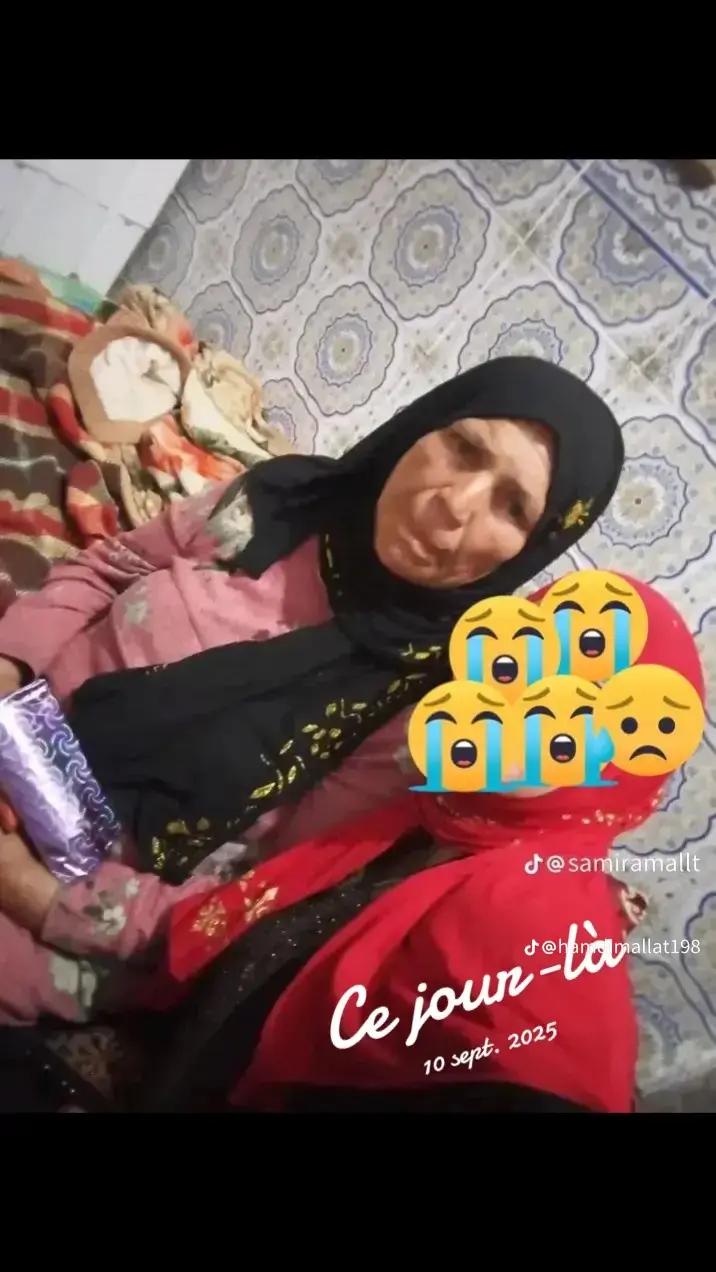 @ام عبدالله🥰🥰🥰😘