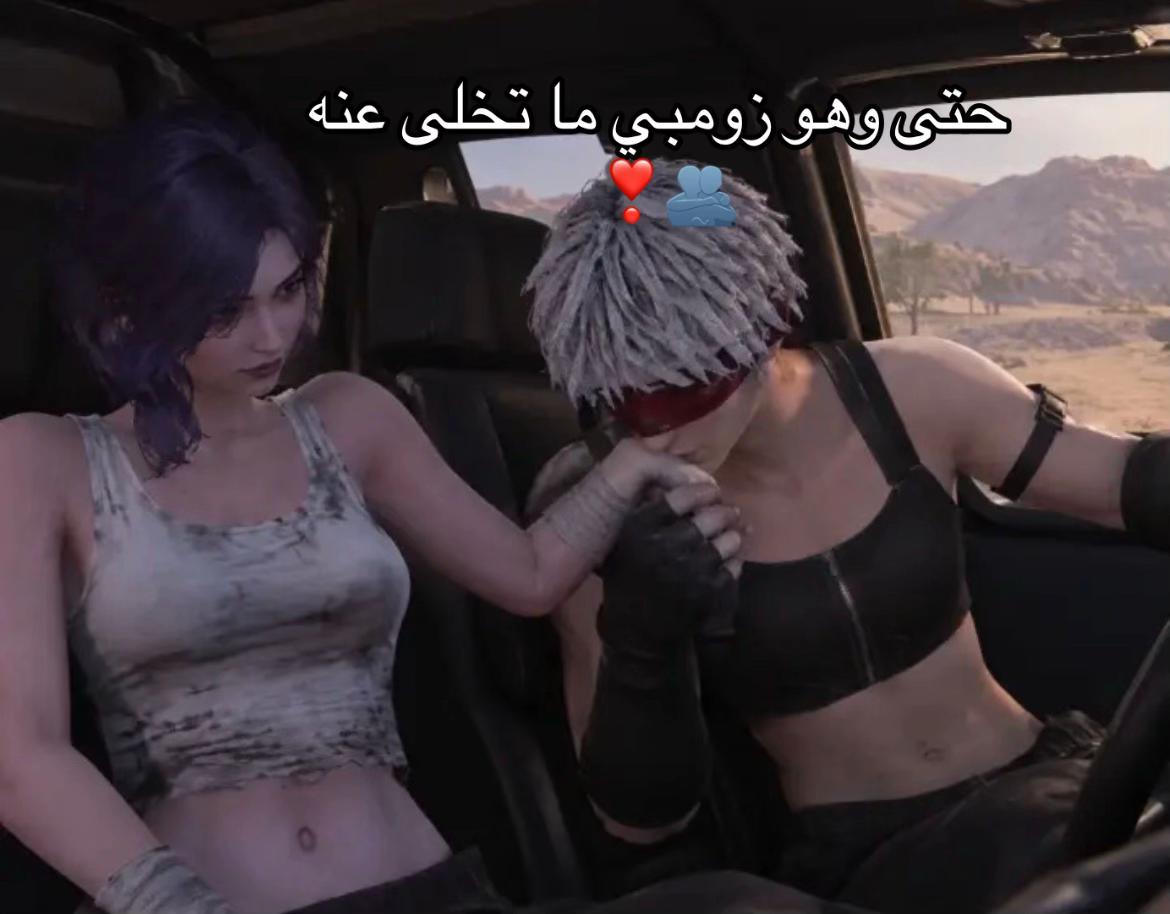 @sALma 🎮