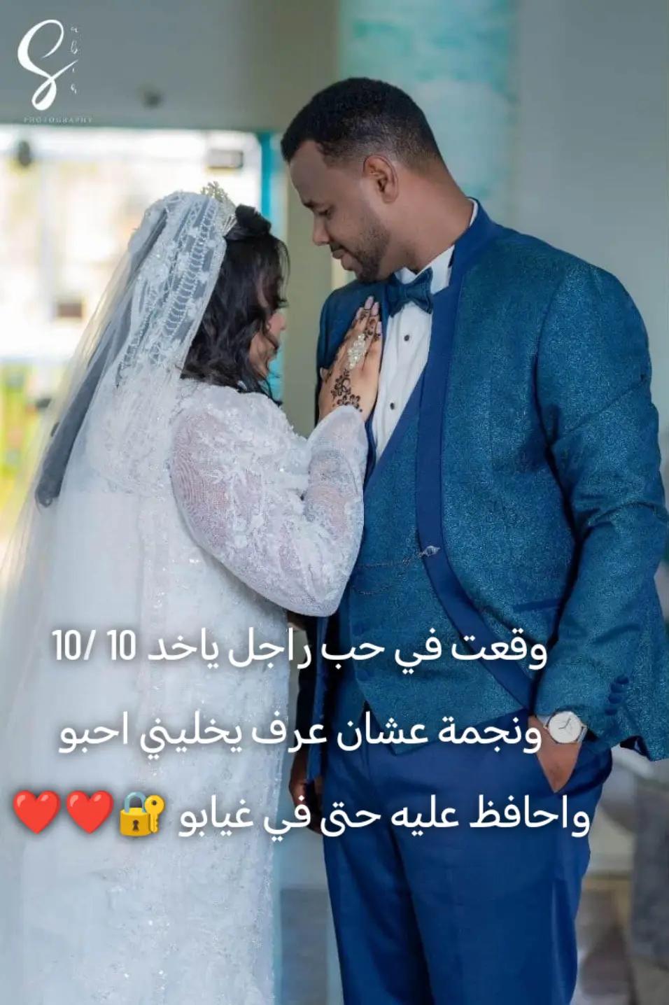 @مدام مصطفى 🥺❤️