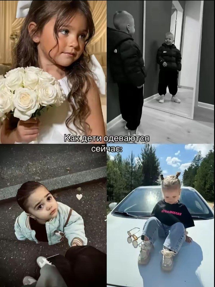 @Просто Дима
