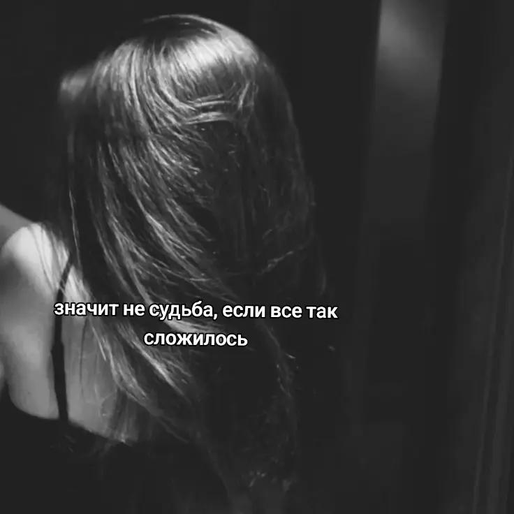 @чел просто ушёл в себя