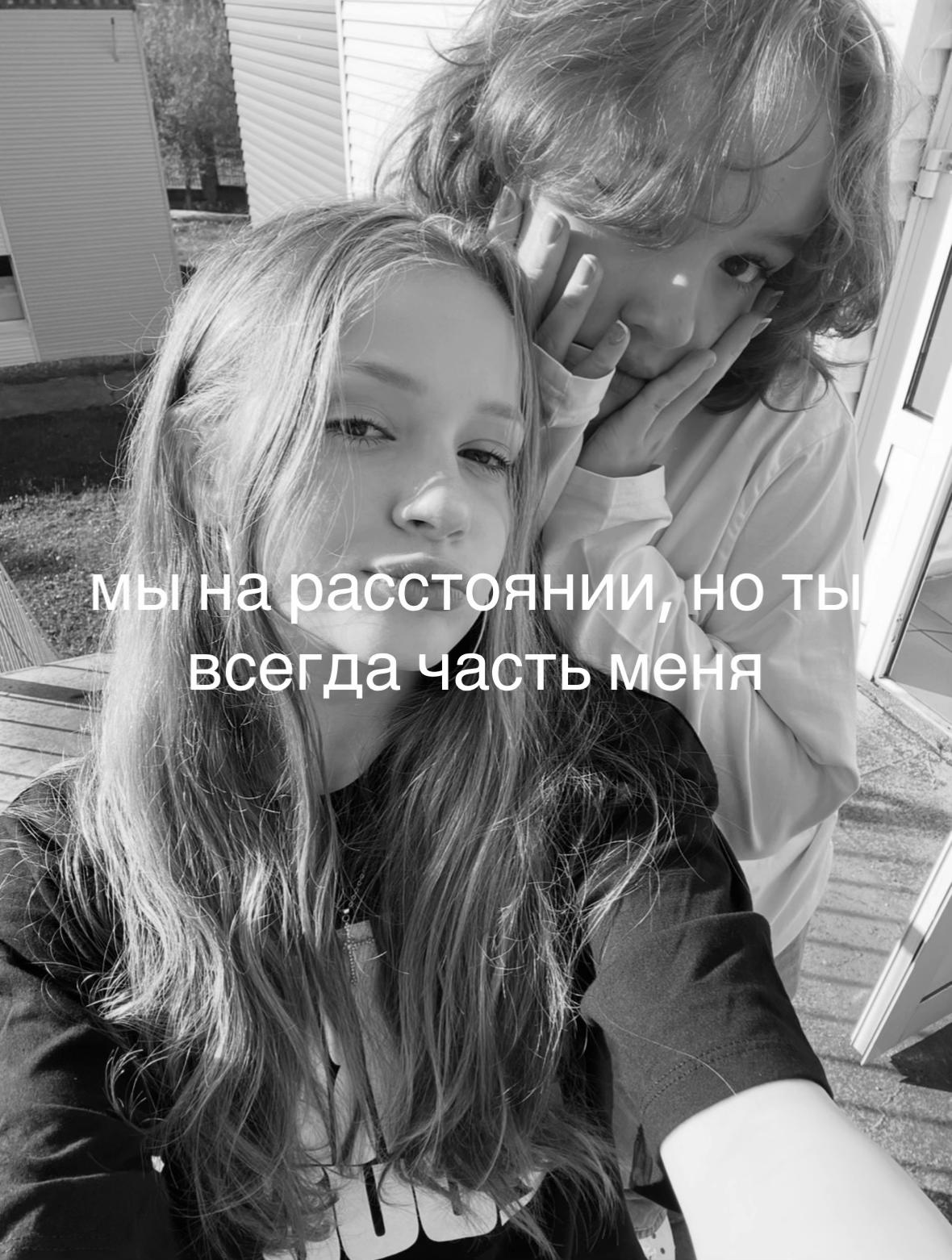 @тгк veeraandaa