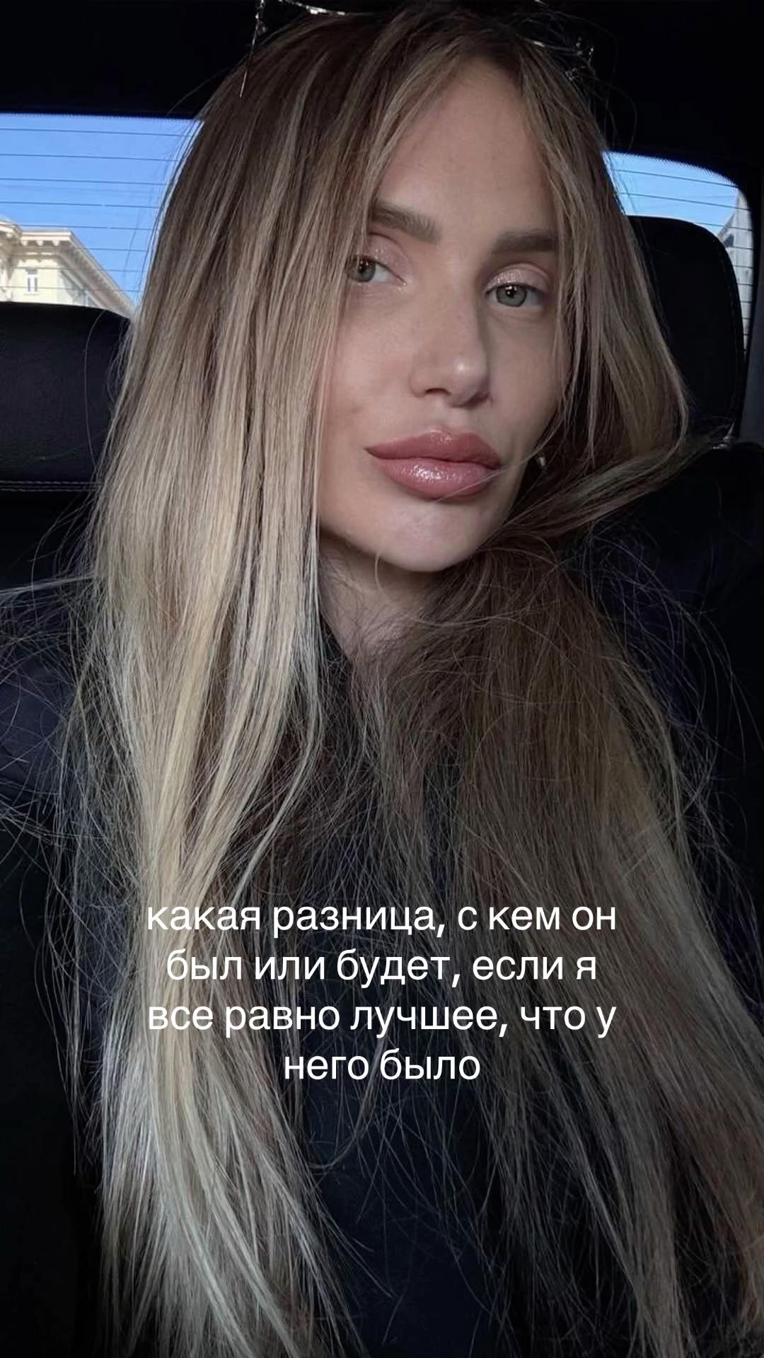 @тгк : irvvviks 🧿