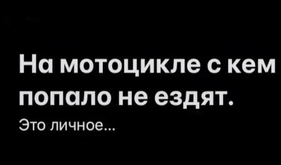 @Просто чел