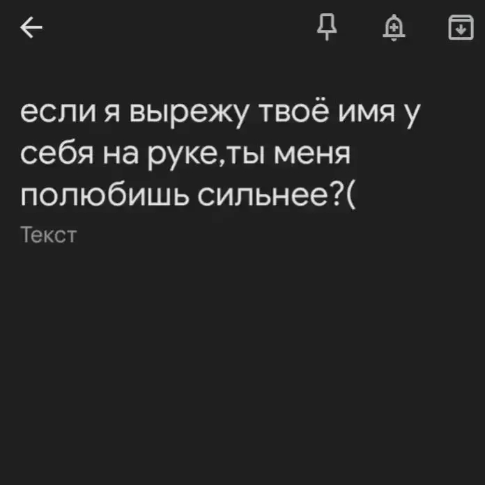 @Abibyc_333
