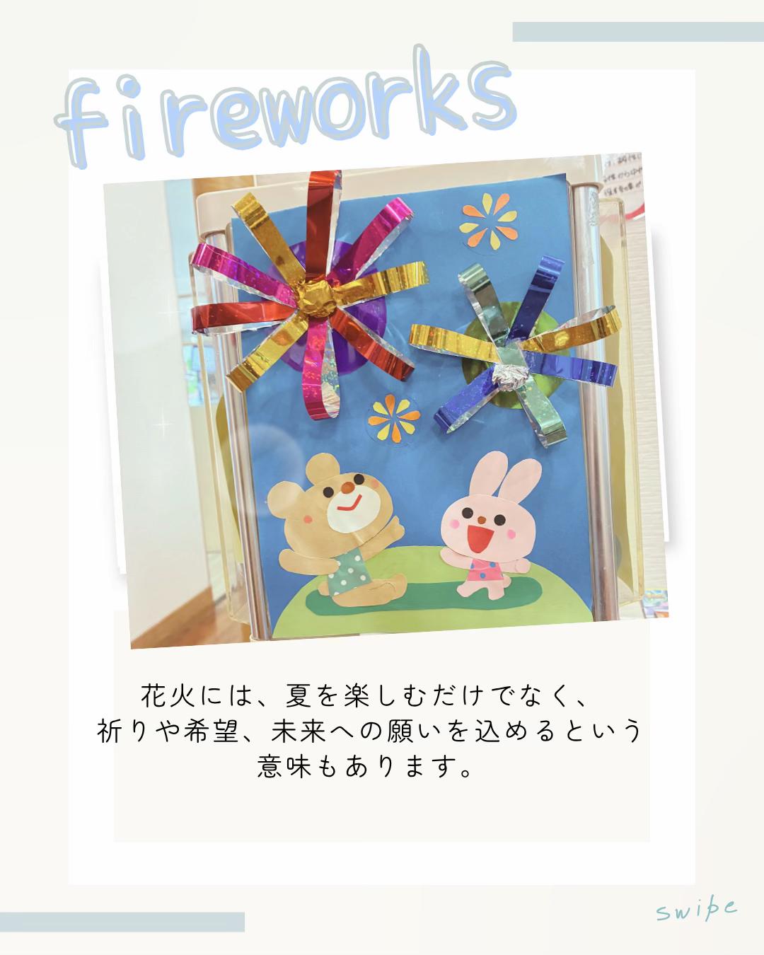 @けやき通り歯科・矯正歯科