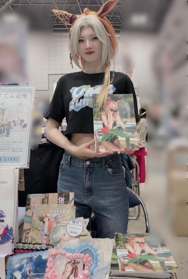 @壱è