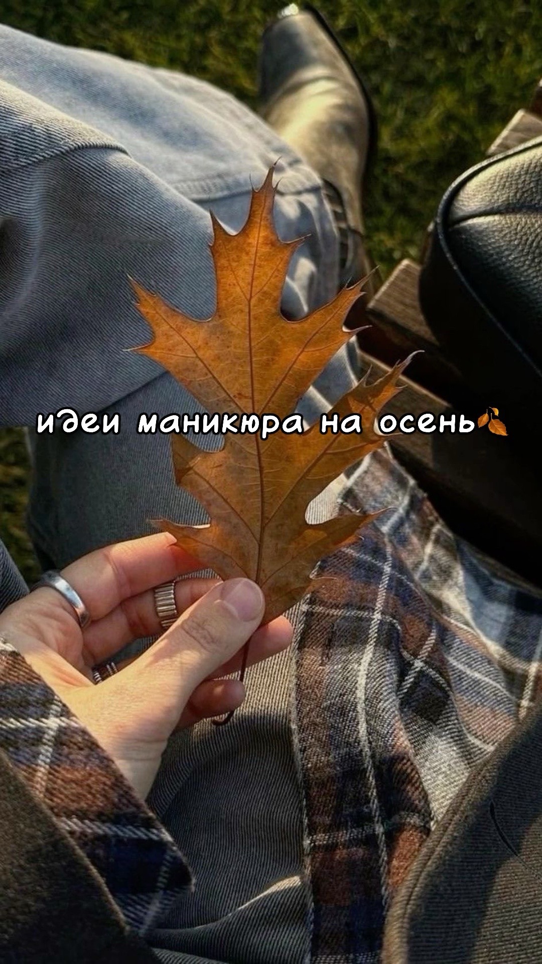 @Beauty hacks