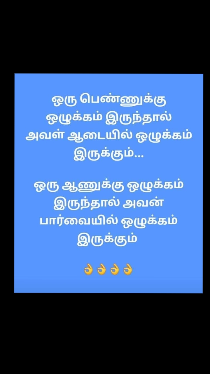 @Akilan Akil(கரவையூர்அகிலன்)