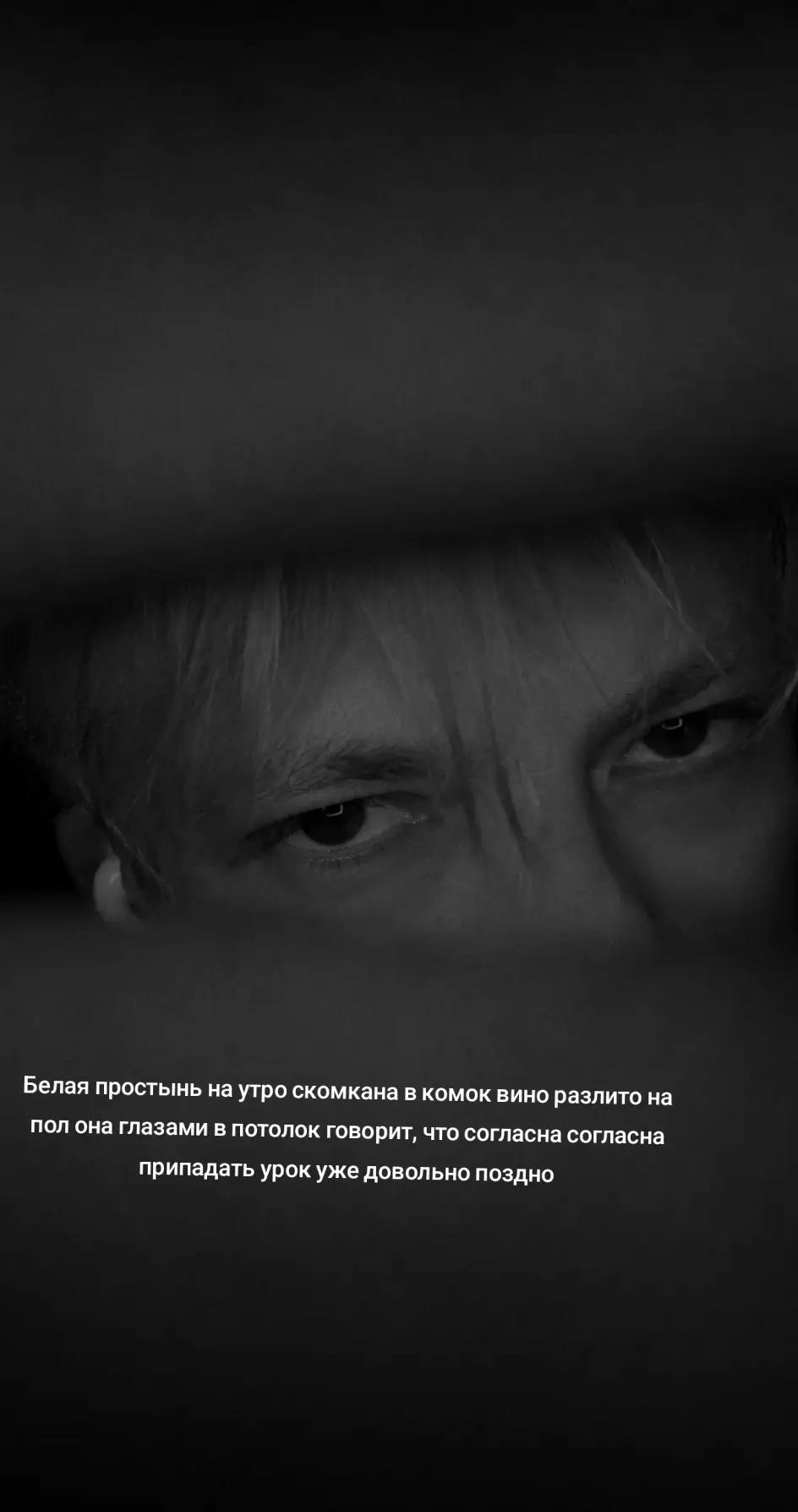 @ТГК: @shadowinmirrors