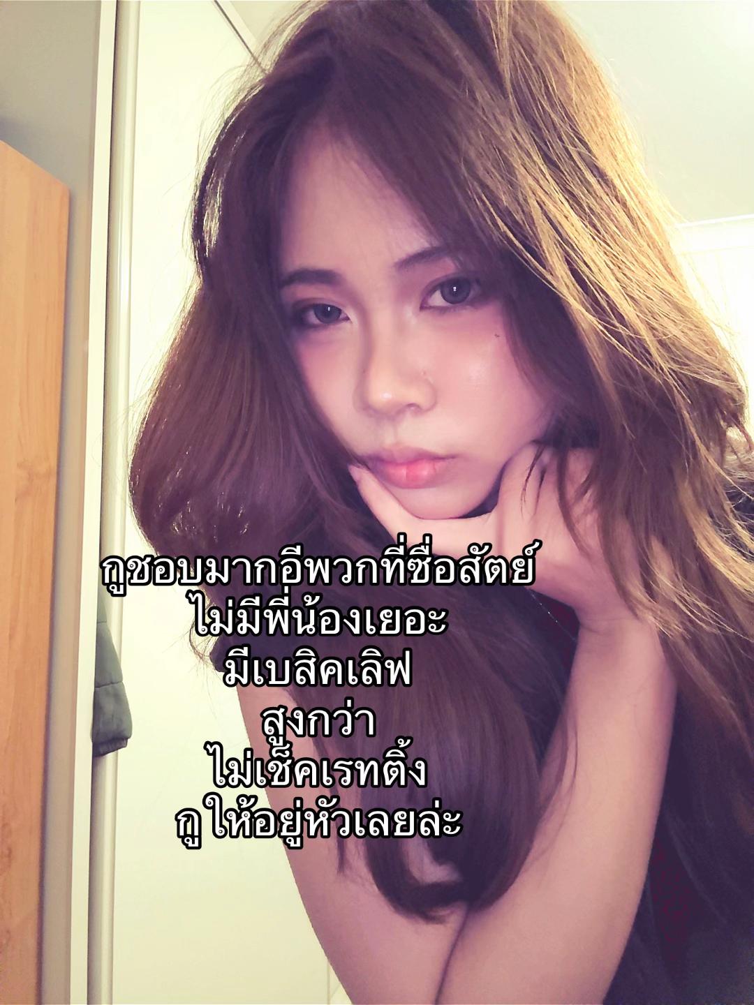 @♥️
