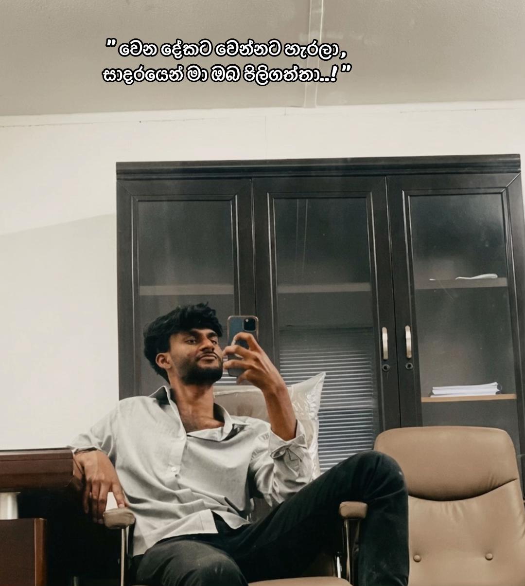 @𝙏𝙚𝙚𝙩𝙪𝙨🇱🇰🔛🇦🇪🔜🇯🇵