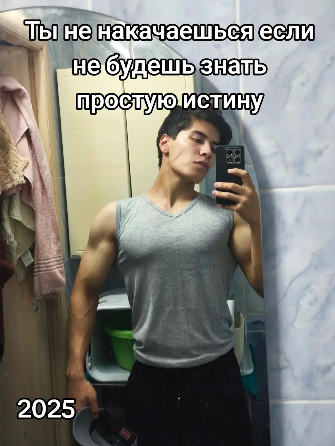 @Ориё