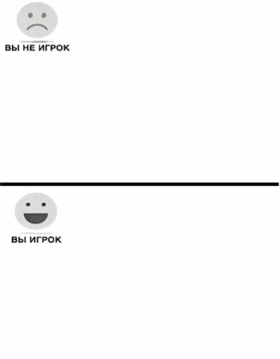 @Мадрид