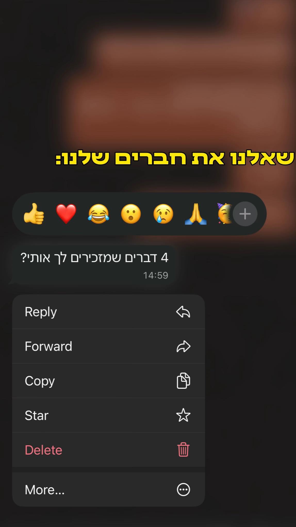 @ניקלודיאון