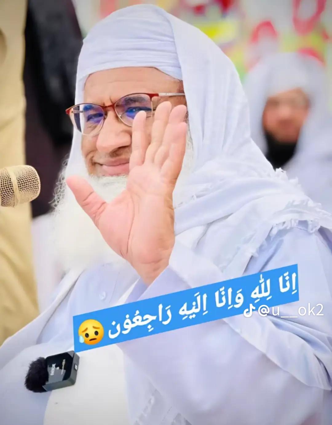 @hasnan afridi 1211