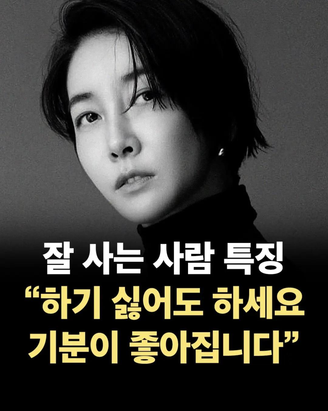 @너에게