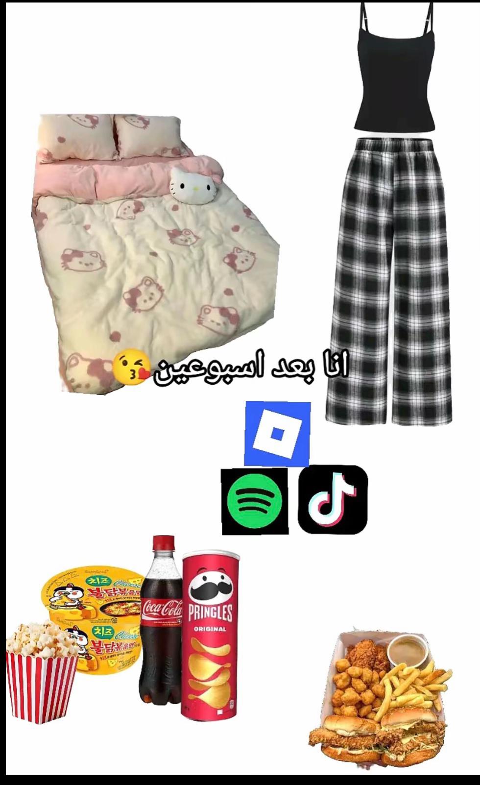 @Rafef