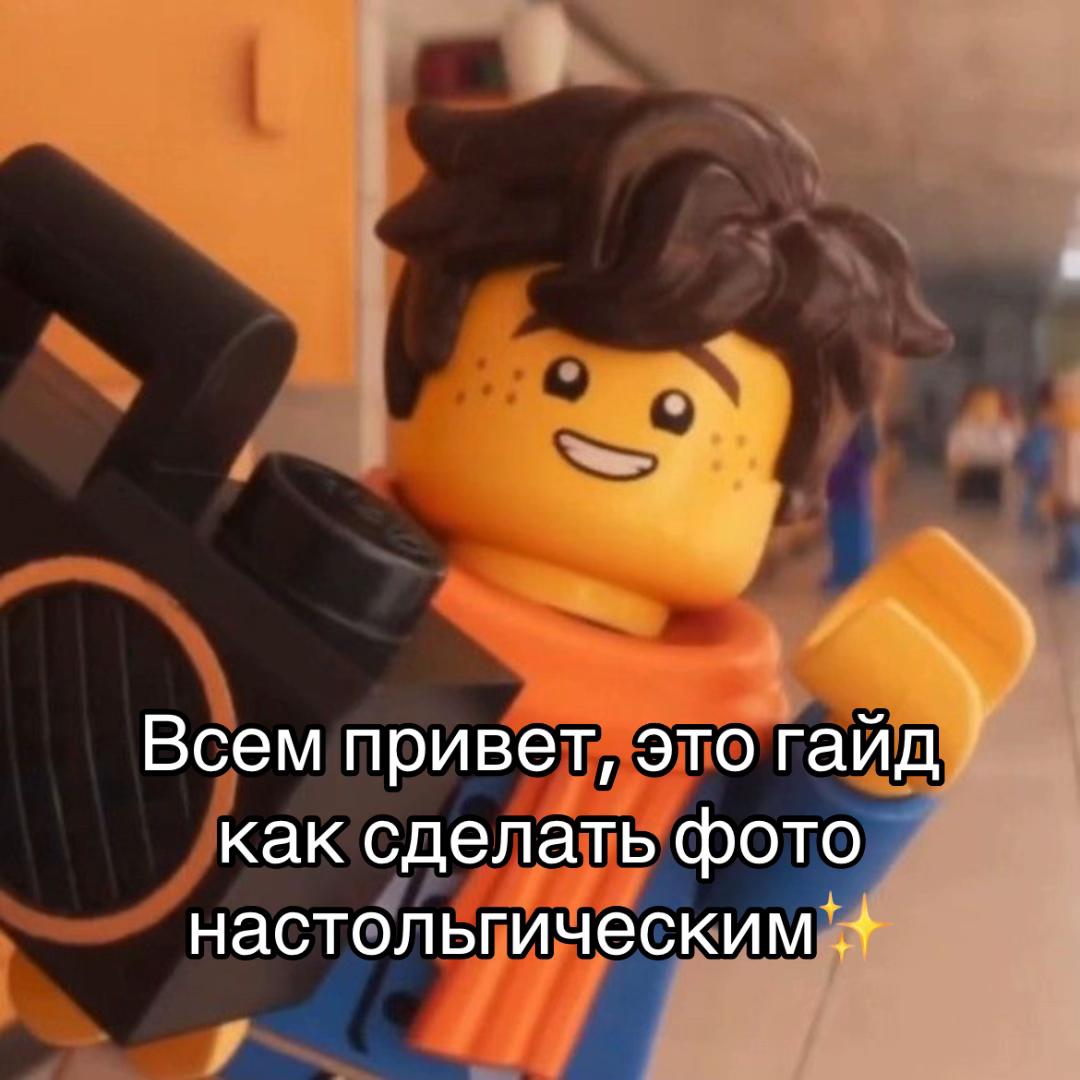 @HoodrixFlare