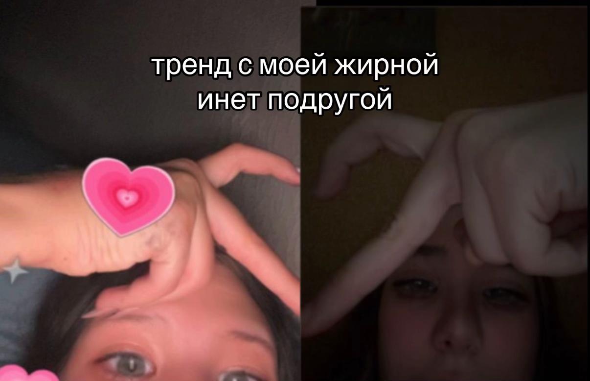 @мирара