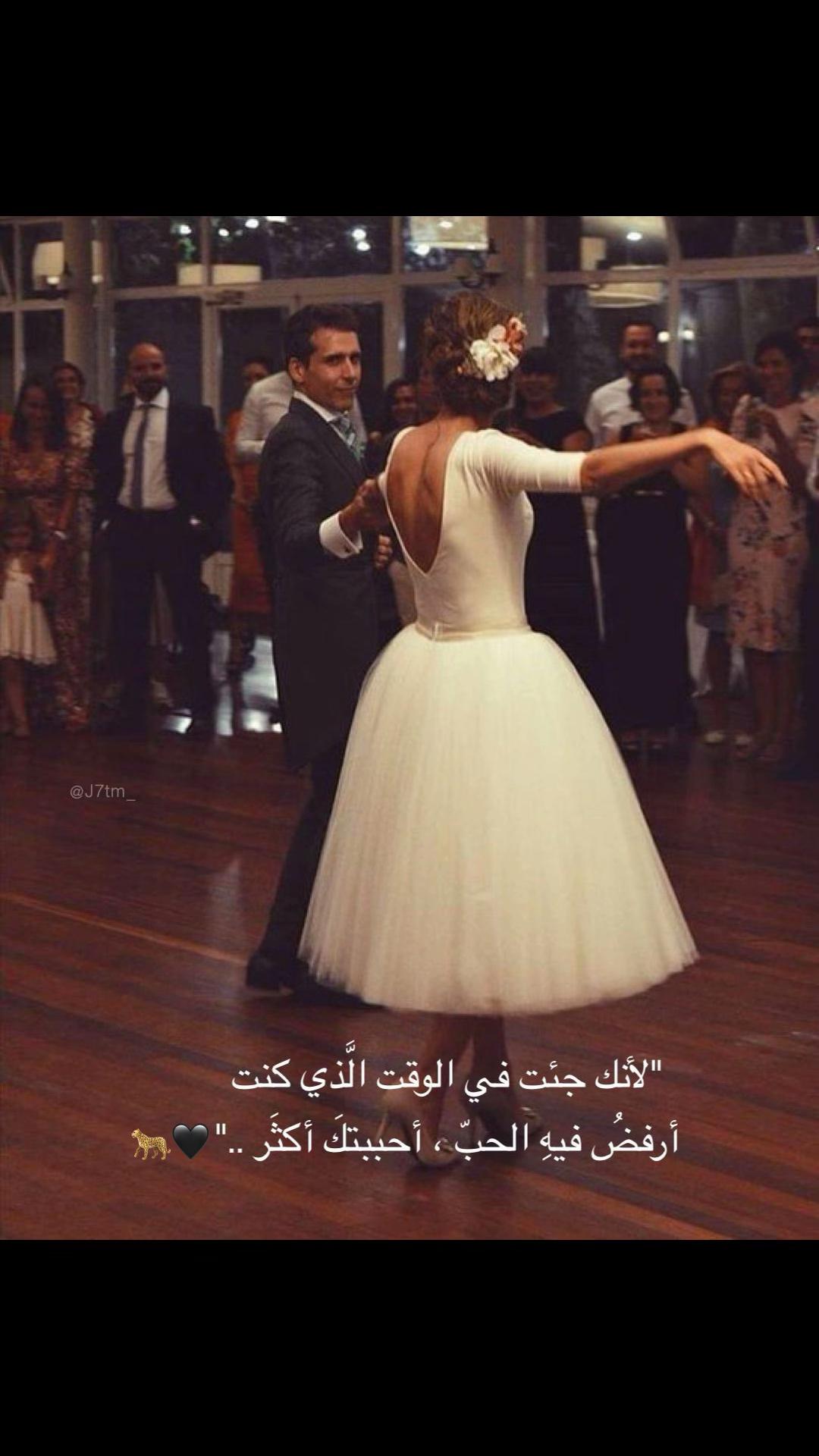 @مشـــــّاري 🖤🐆