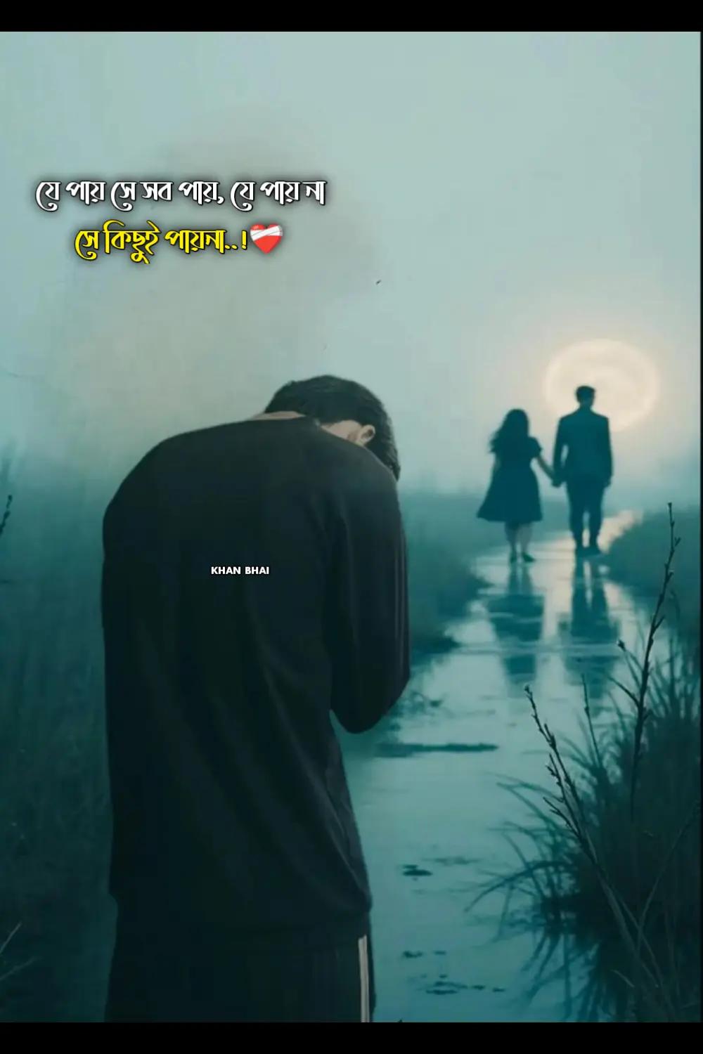 @KHAN BHAI