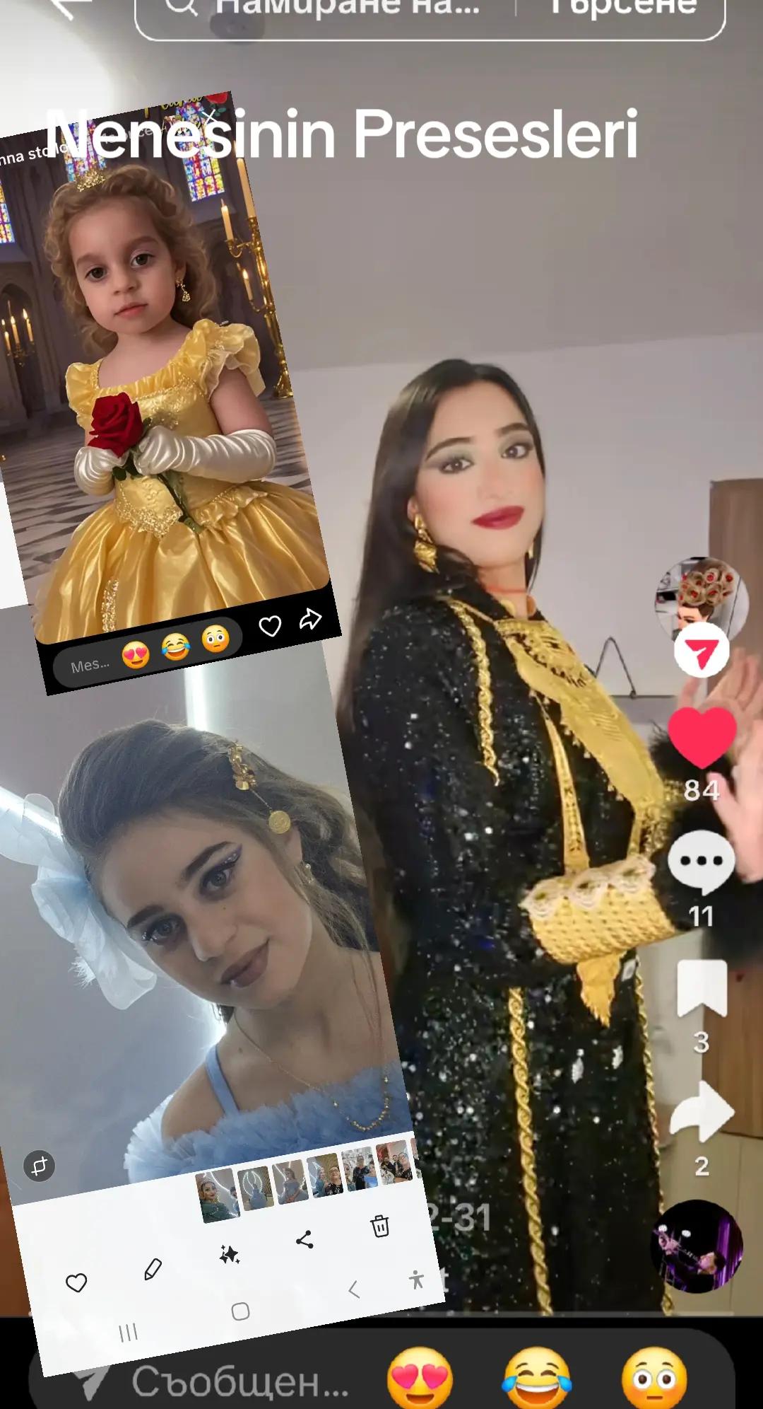 @Sevda
