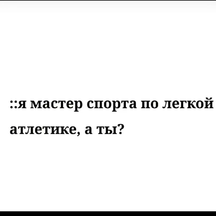 @мир без влада