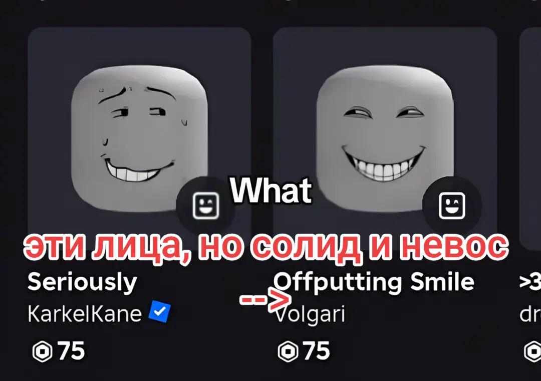 @vmerl0