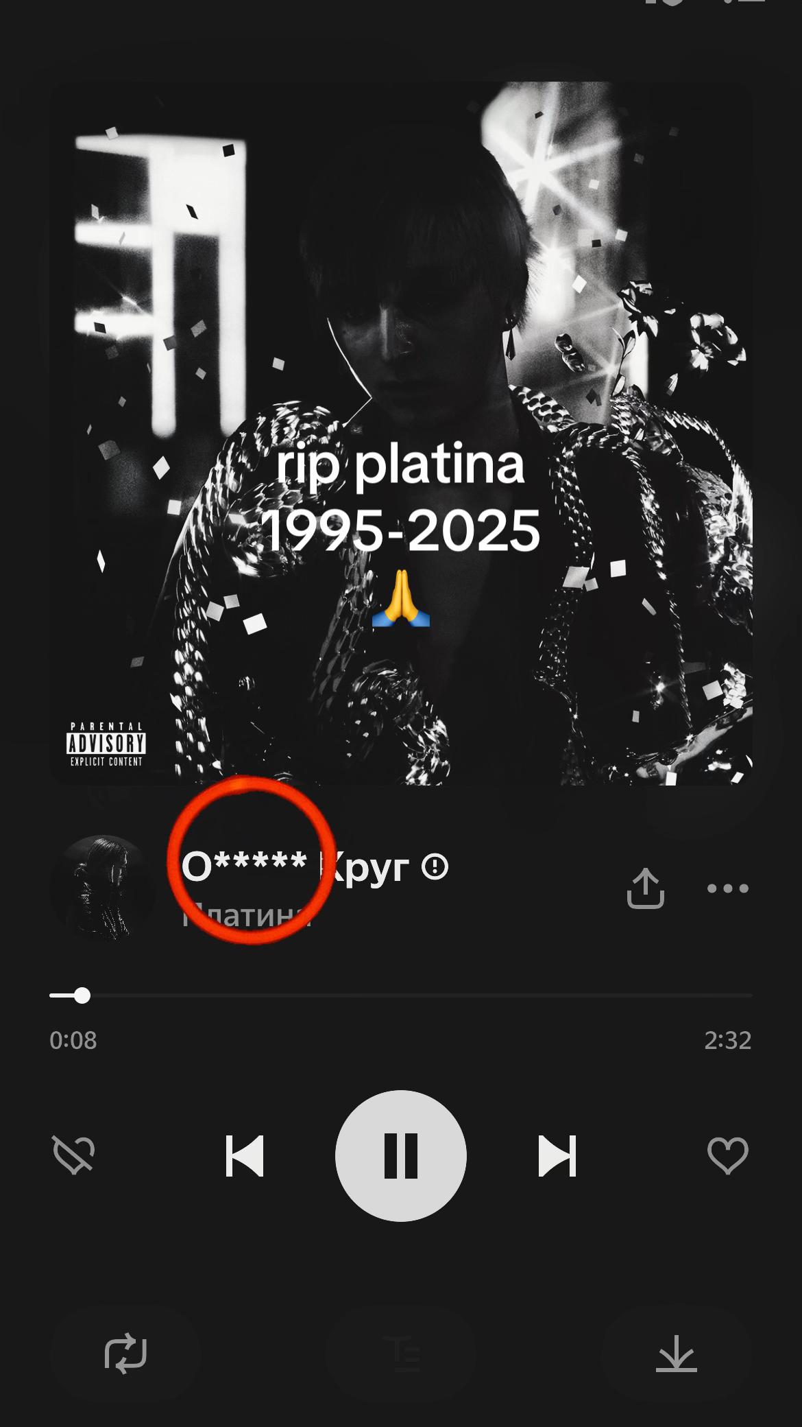 @2x🆙