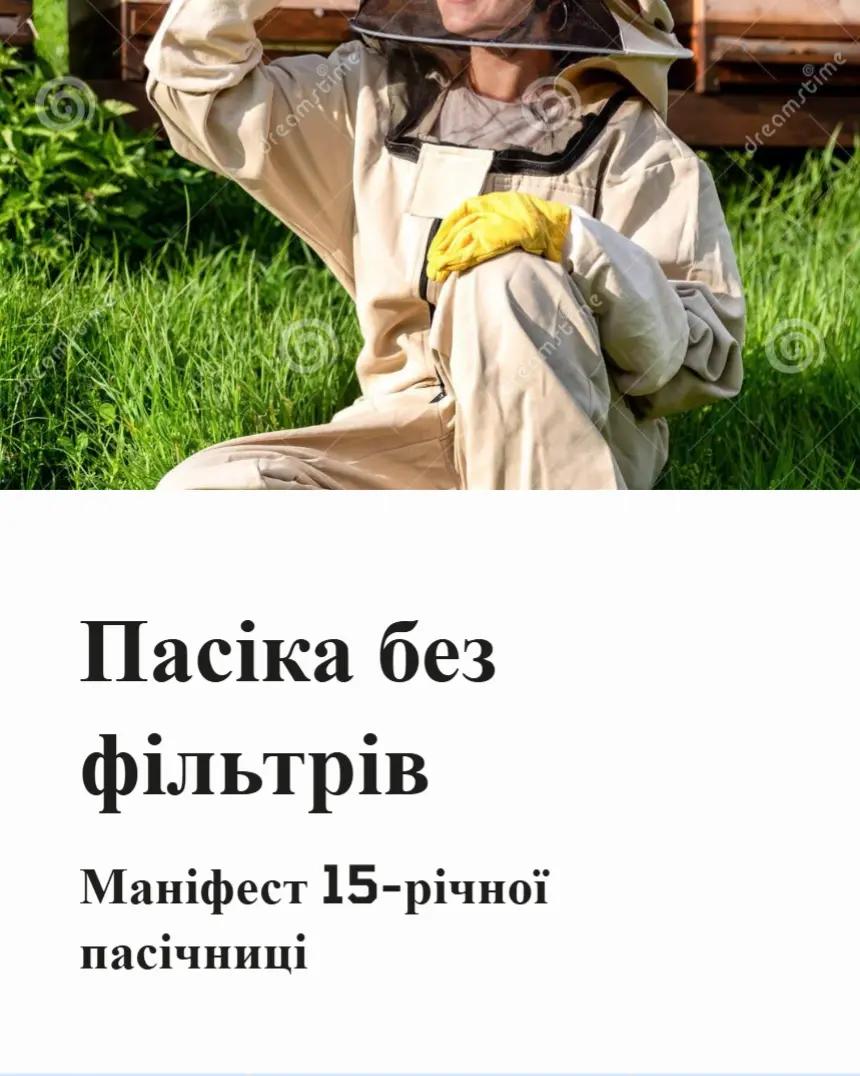 @Аля🐝