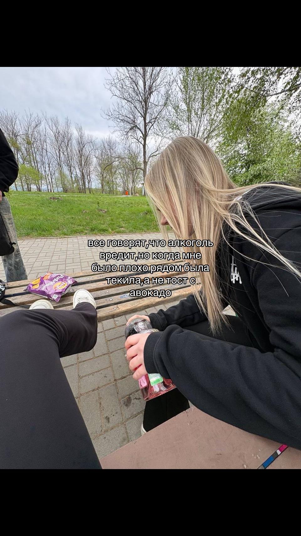 @katiskqa