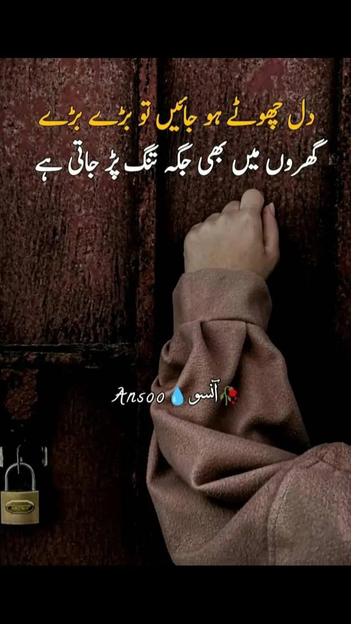 @Prince Lakhani