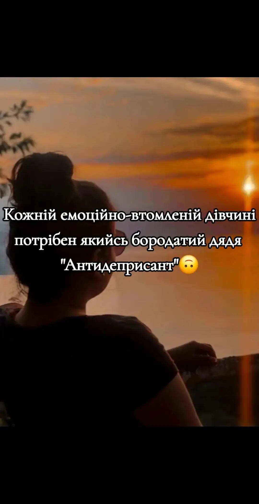 @⚘️Halychanka⚘️