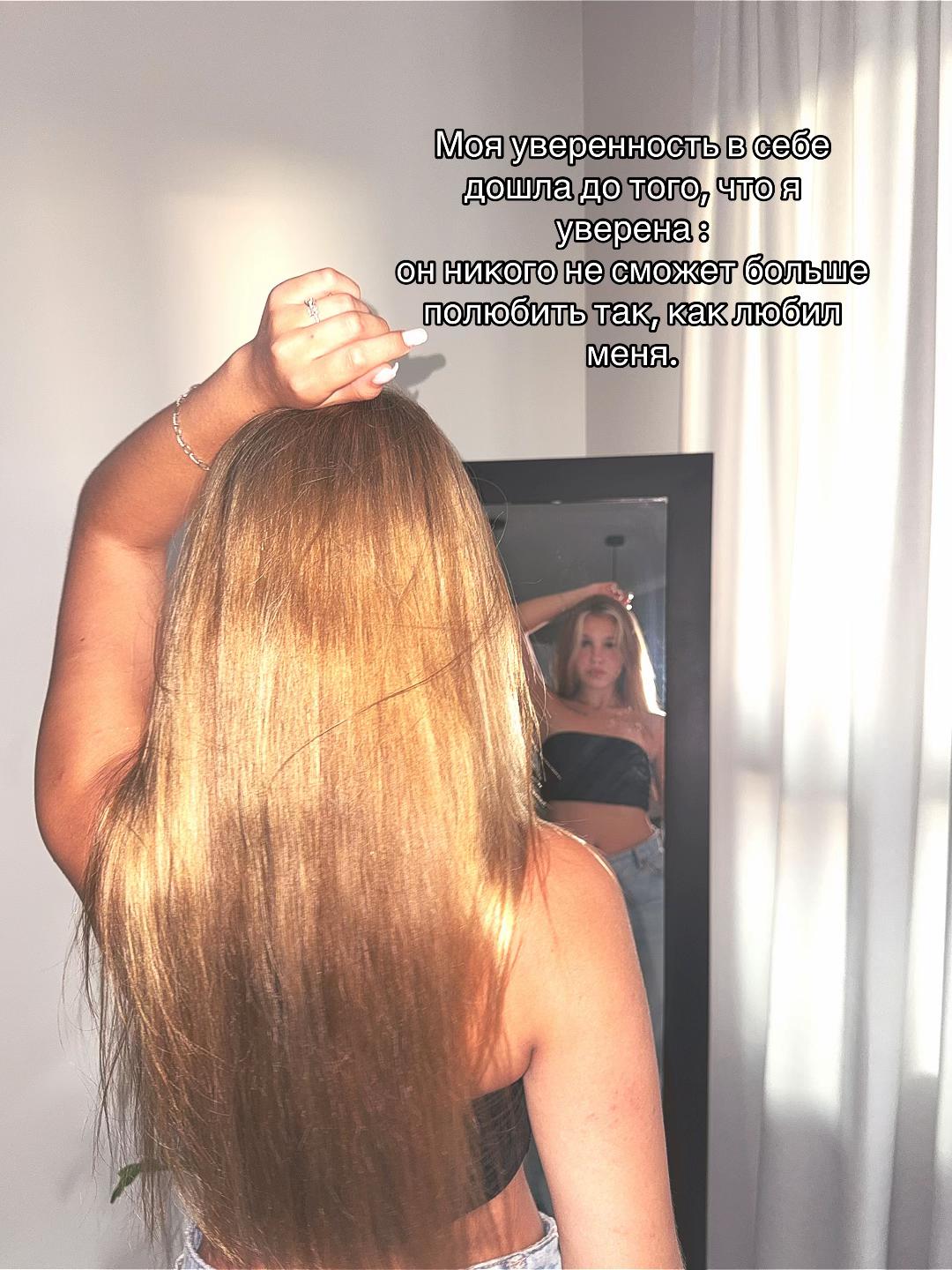 @Meri