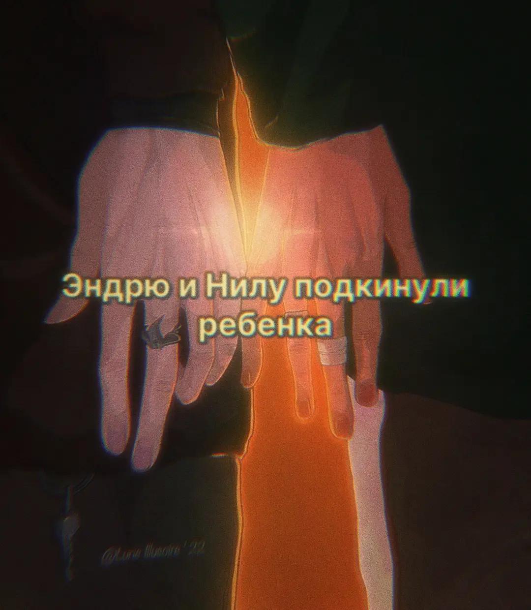 @🎭несбыточная мечта🎭