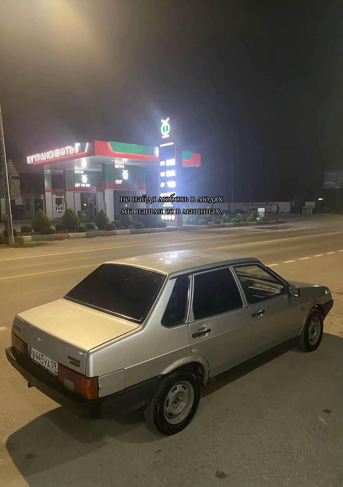@𝒱𝒶𝓏𝟐𝟏𝟎𝟗𝟗-𝟐𝟏𝟏𝟐𝒯ℴ𝓅