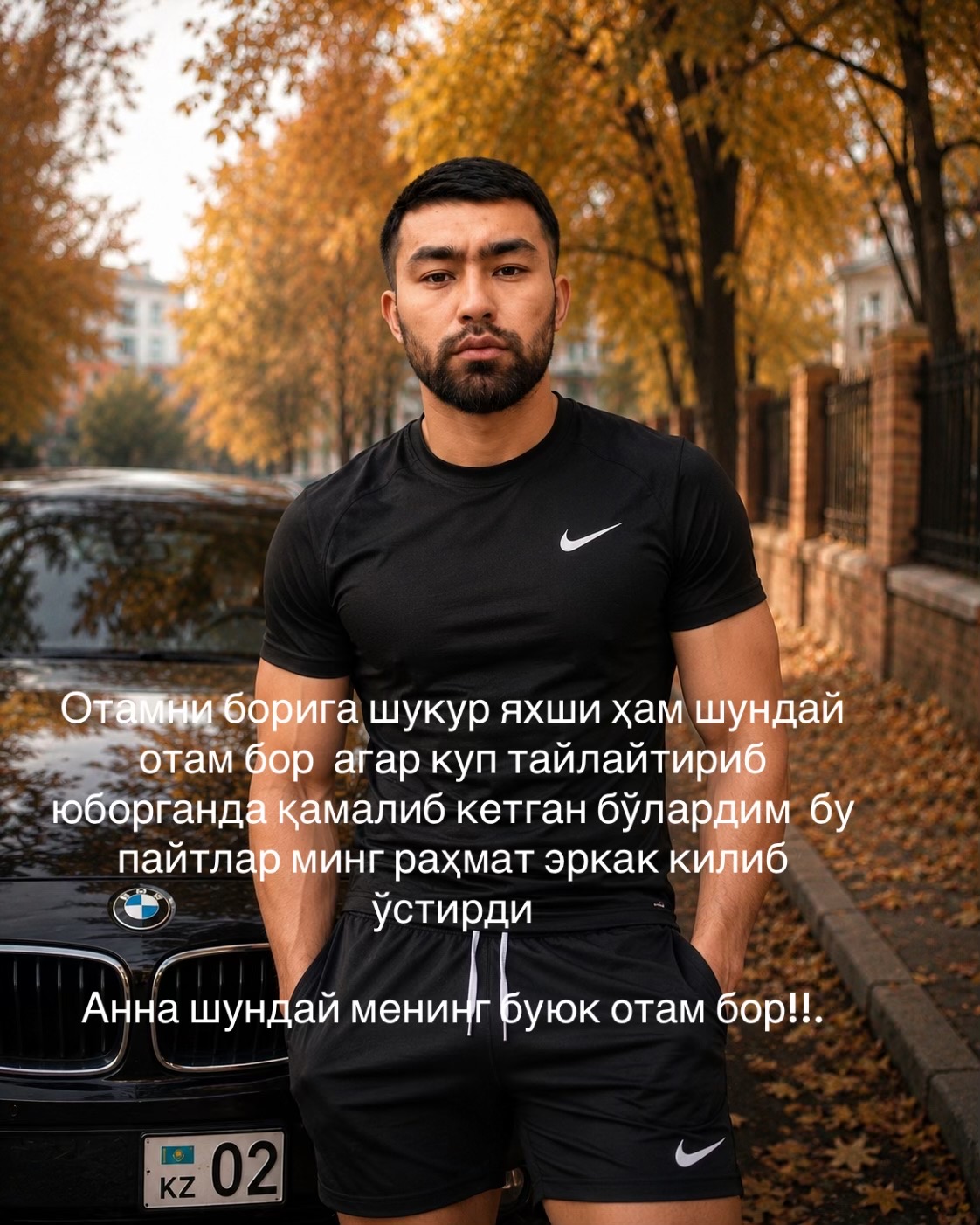 @🗡️АЛИ_04