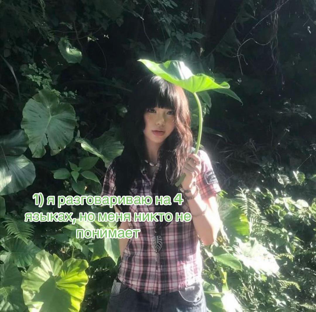 @агата фрикс || #JUSTICEFORITZY