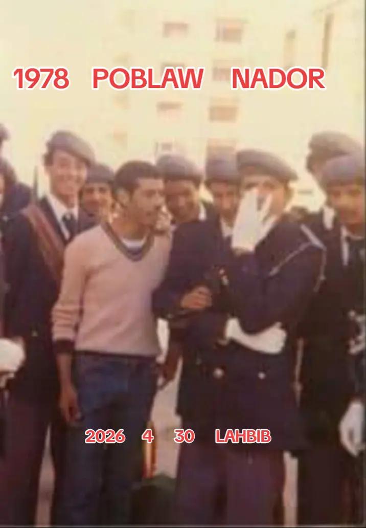 @Lahbib EL Bachiri