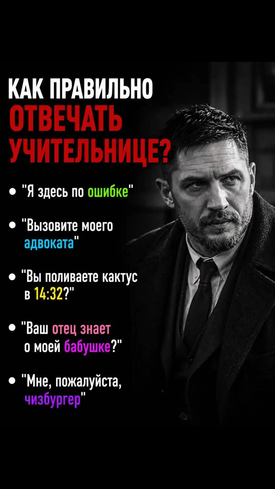 @Полезные советы