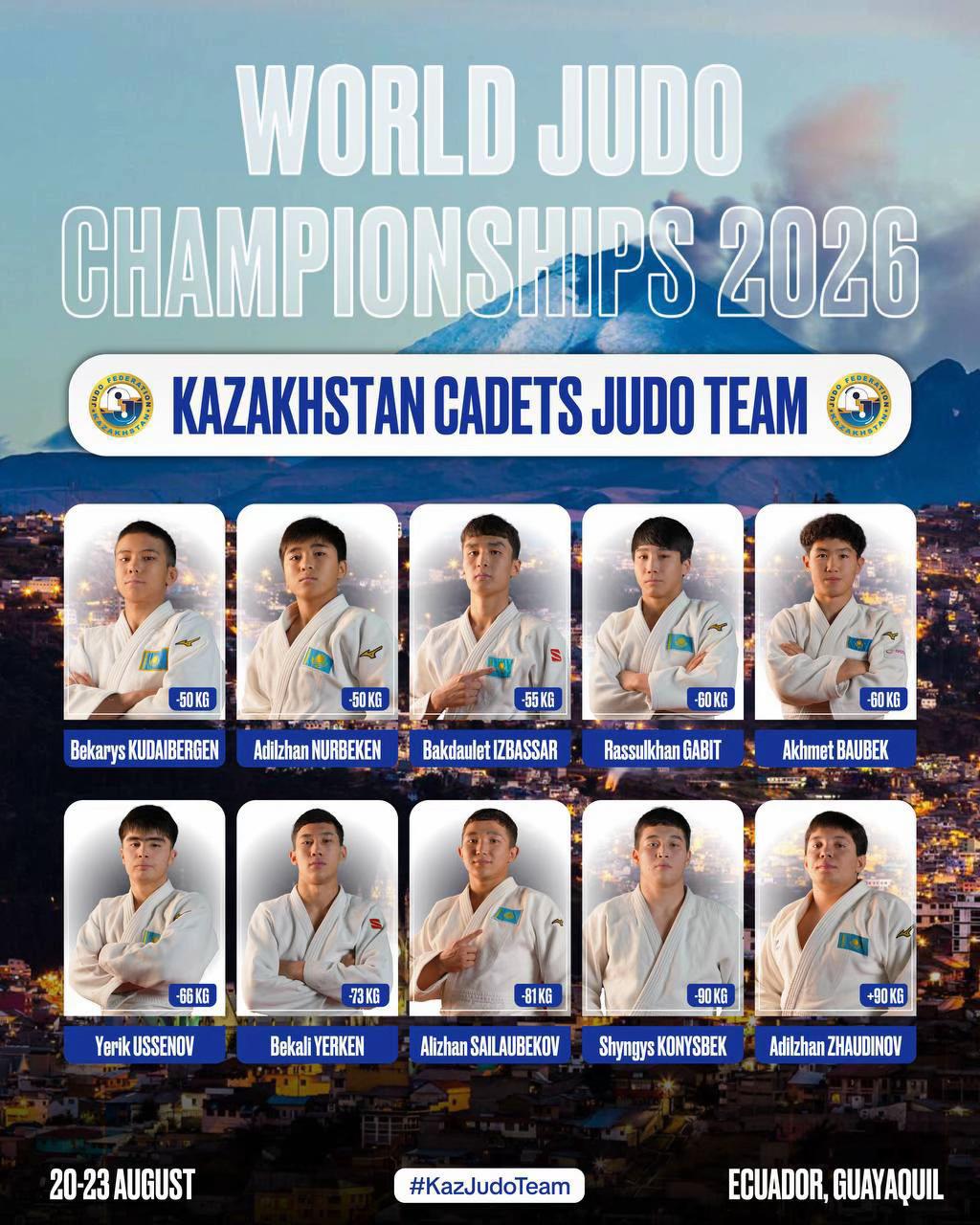 @kazygurt_judo