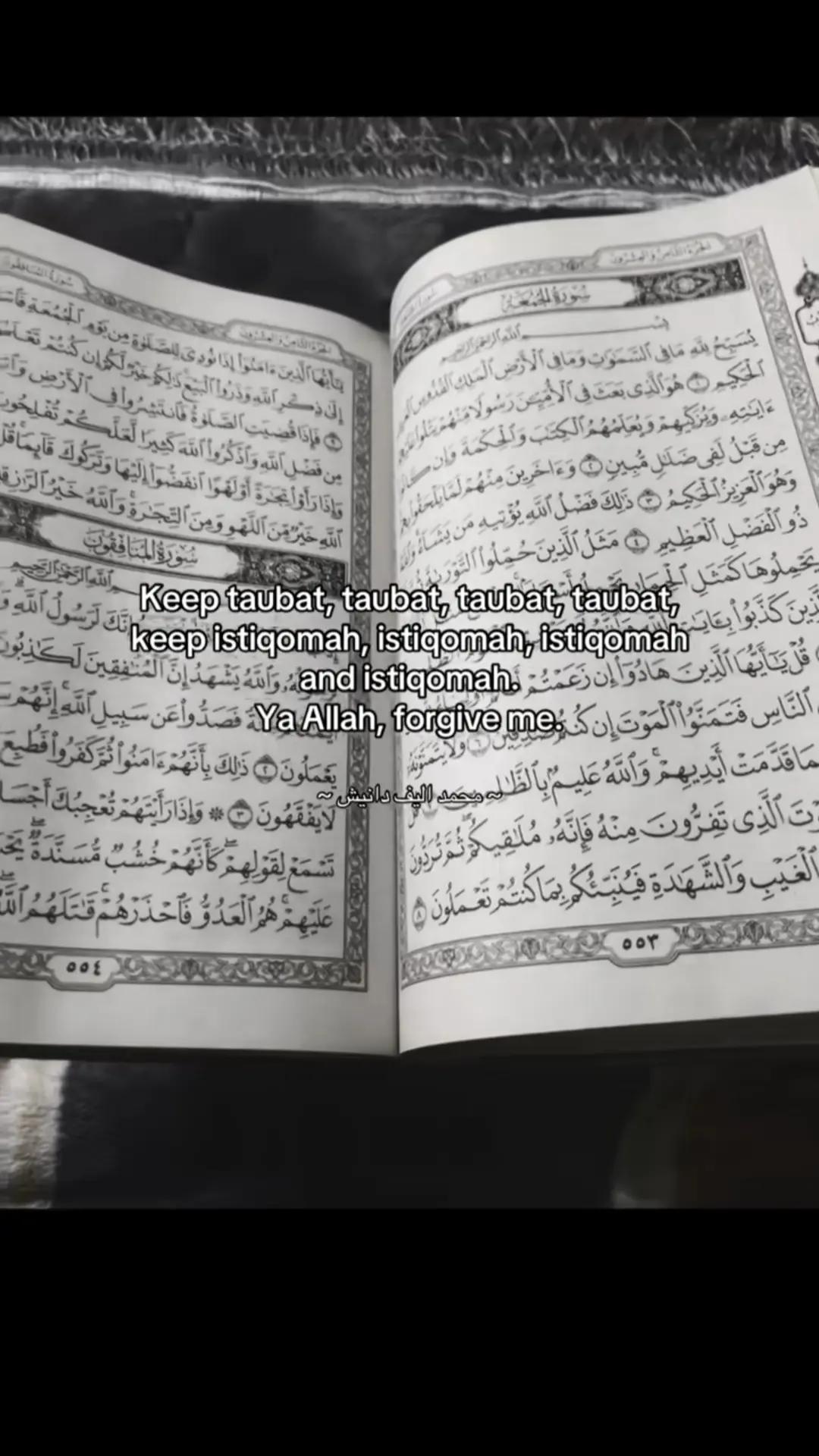@ميرول
