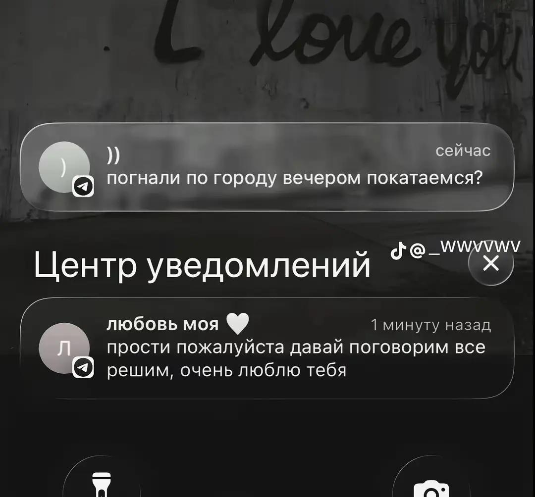 @Тот самый на CRUZEke❤🔥