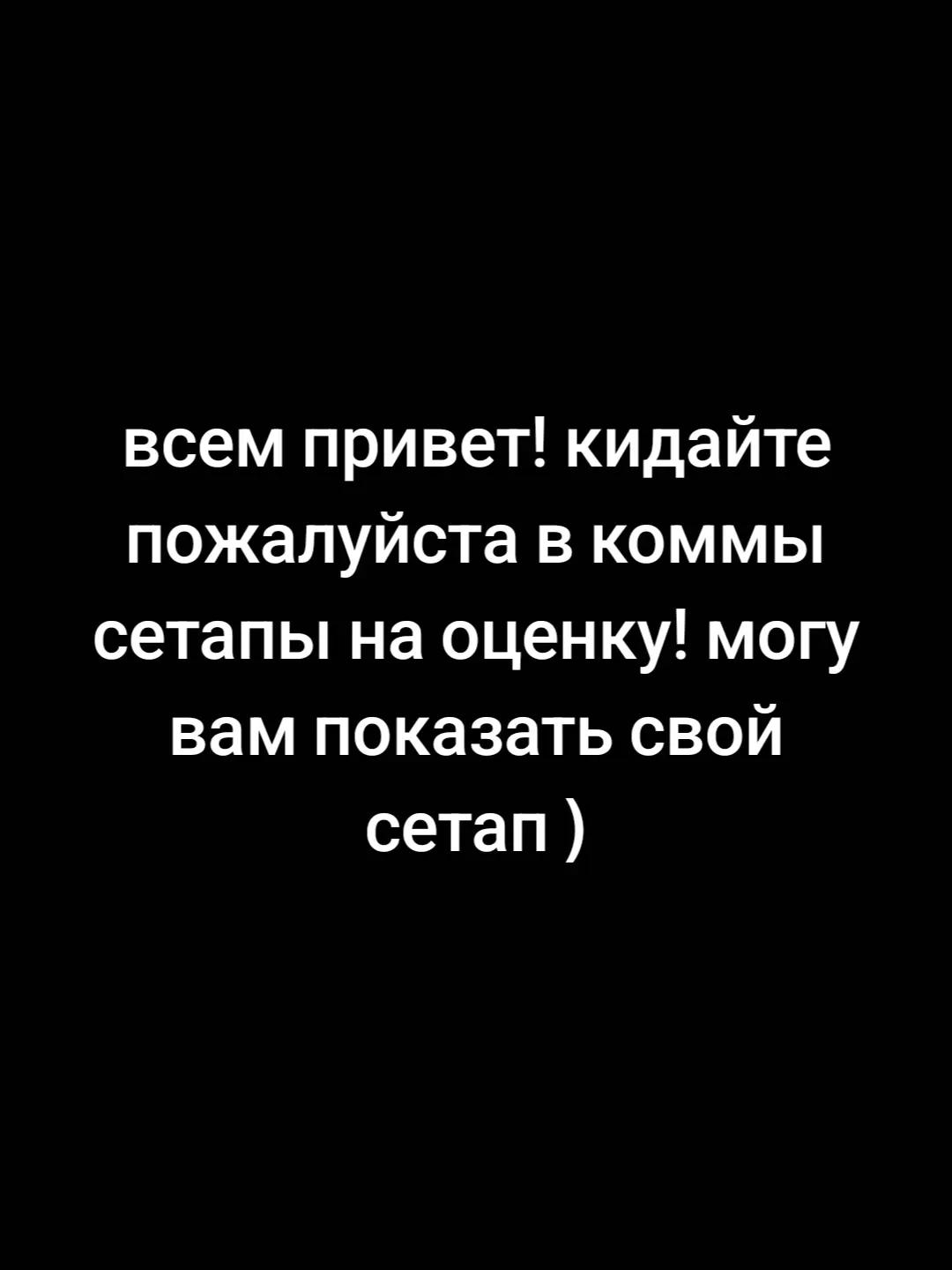 @вероника нах