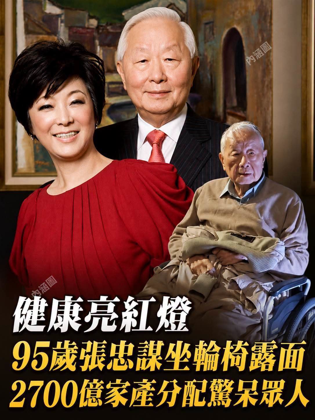 @“天蝎 + 八卦味” 🌐