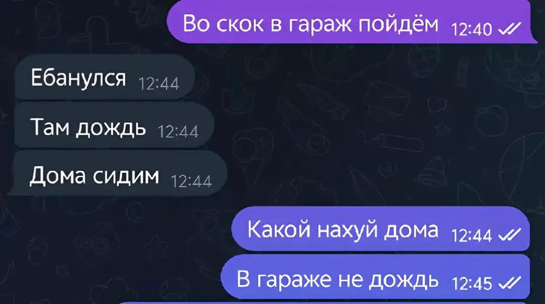 @𝑷𝒓𝒊𝒏𝒄𝒆