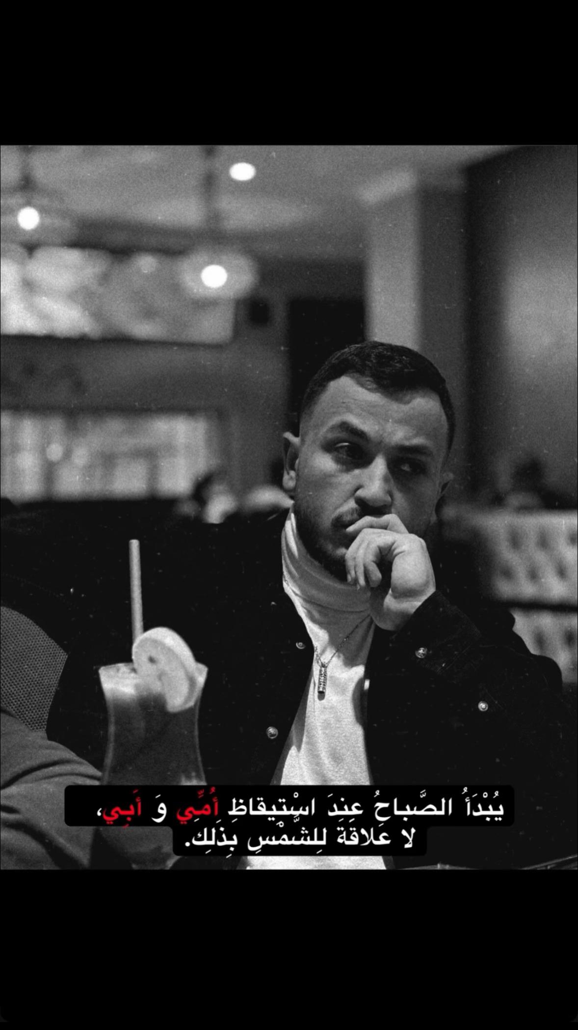 @Ali Al-Hadi Zaiter