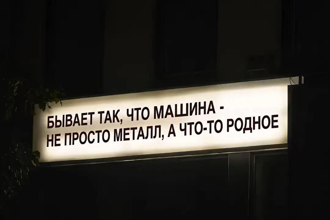@Tuaevski_15